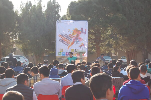 مراسم افتتاحیه جشنواره المپیادهای درون مدرسه ای دبیرستان پسرانه دوره دوم حضرت سیدالشهداء(ع) واحد چمران